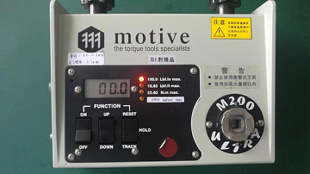 實力見證！臺灣一諾M2-200扭力測試儀獲得合作經銷商高度評價！