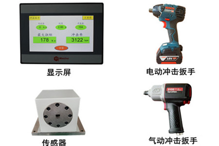 扭力測(cè)試儀價(jià)格受哪些因素影響？